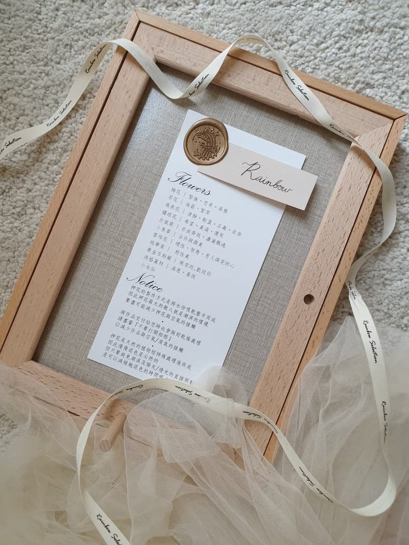 訂製花足畫 | 彌月禮 | 寶寶足印畫