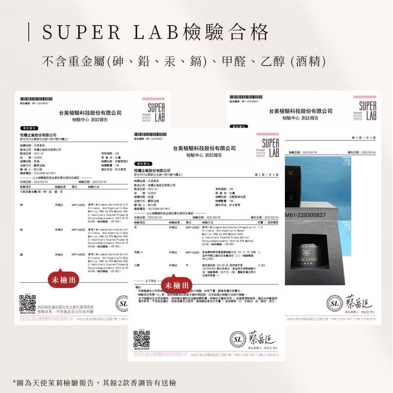 【Mudoh沐朵】經典室內擴香瓶【威尼斯琥珀】(150ml)