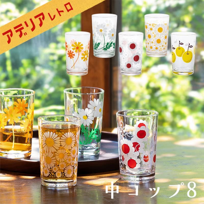 【兩件75折】日本ADERIA 昭和復古花朵水杯 / 共4款