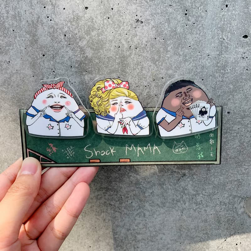 蛋定國民小學 文具夾組