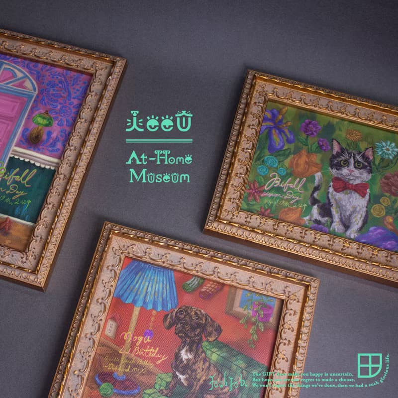 寵物似顏繪【I See You 在家博物館】背景3選1附木畫框和手機桌布