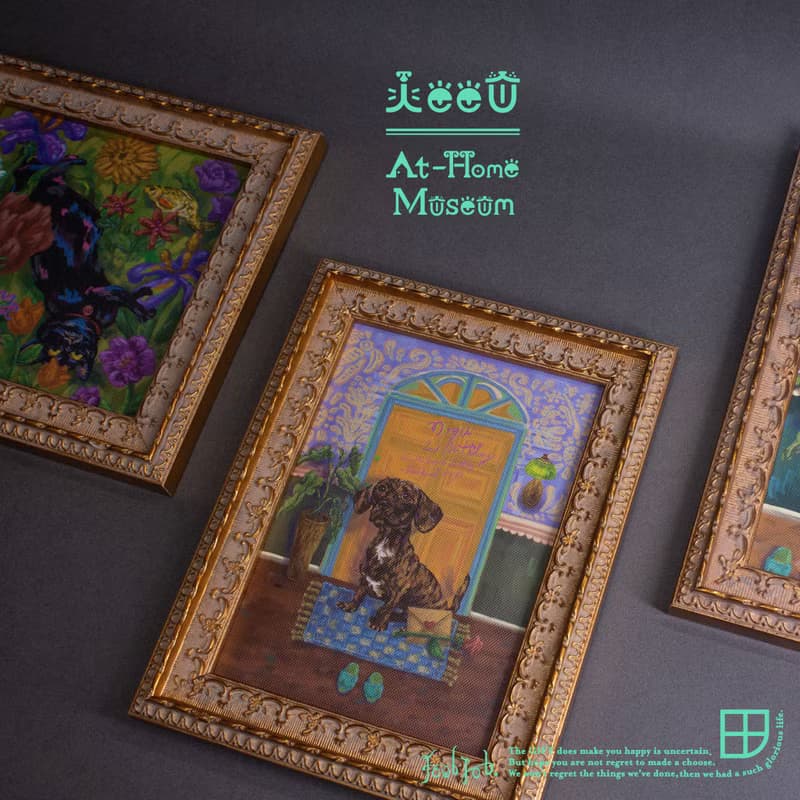 寵物似顏繪【I See You 在家博物館】背景3選1附木畫框和手機桌布