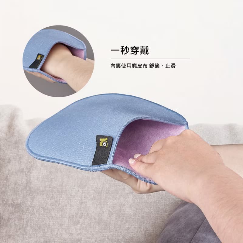 【瑪思特】寵物除毛手套