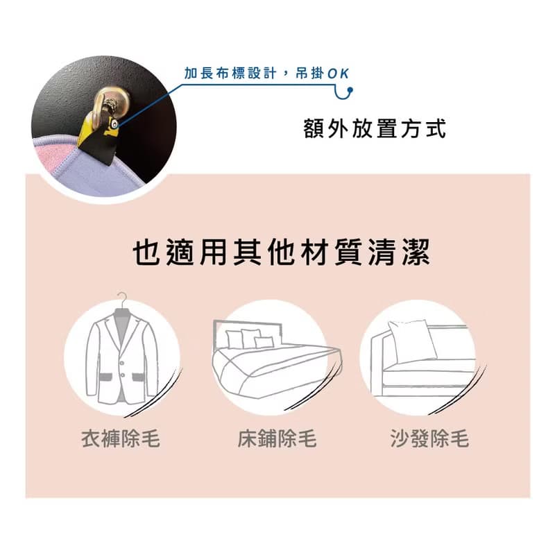 【瑪思特】寵物除毛手套