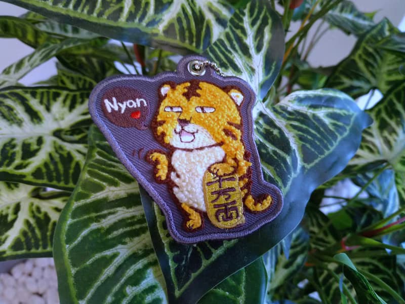 雙面立體刺繡鑰匙圈/吊飾【招財虎】 DND