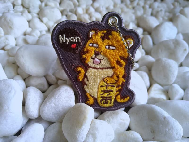 雙面立體刺繡鑰匙圈/吊飾【招財虎】 DND