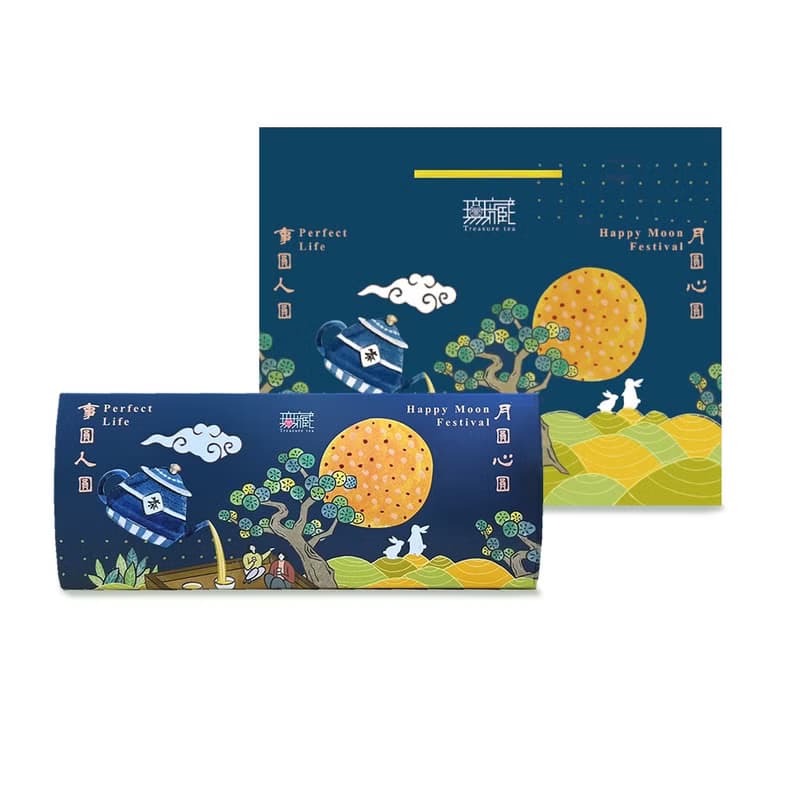 【無藏】中秋公益禮盒 綜合茶食禮E1 (1茶包+1茶食)【月圓人圓】