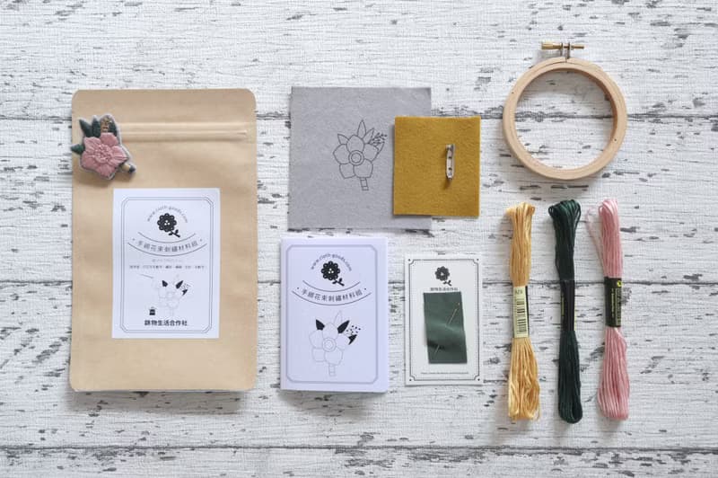 新手不怕! 手綁花束刺繡材料包 別針/帽飾－粉花  裝飾你的編織帽