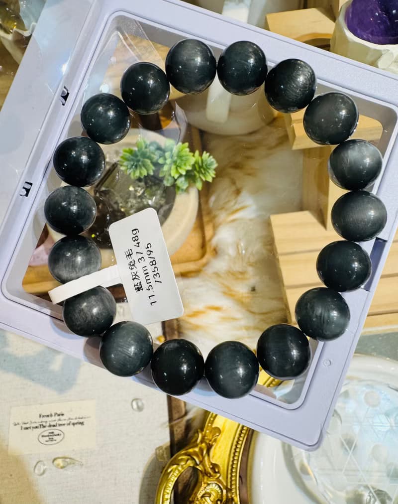 英倫風深灰藍兔毛水晶手珠11.5mm37.48g消除緊張增強說服力增加自