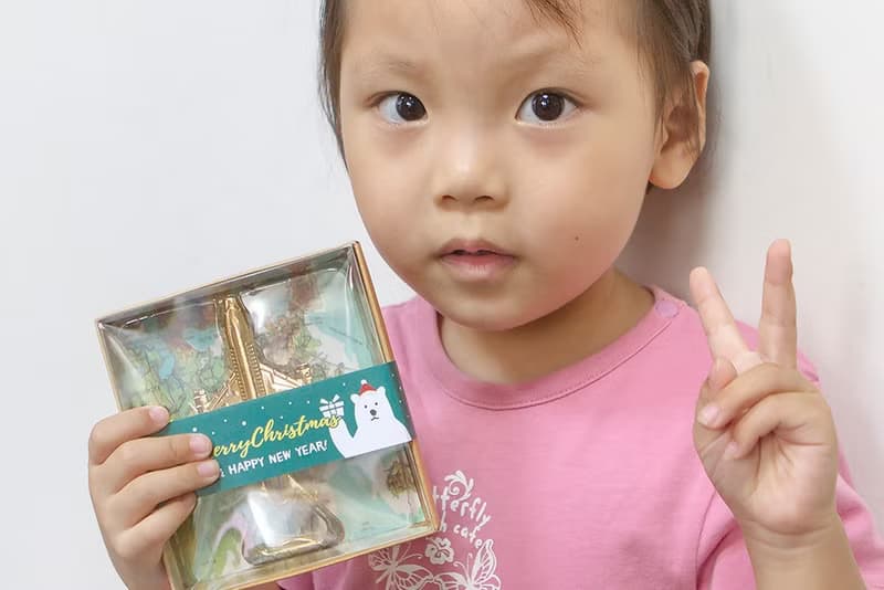 聖誕節禮物 Merry Christmas 飛機開瓶器 2款(滿百份免費印名字)