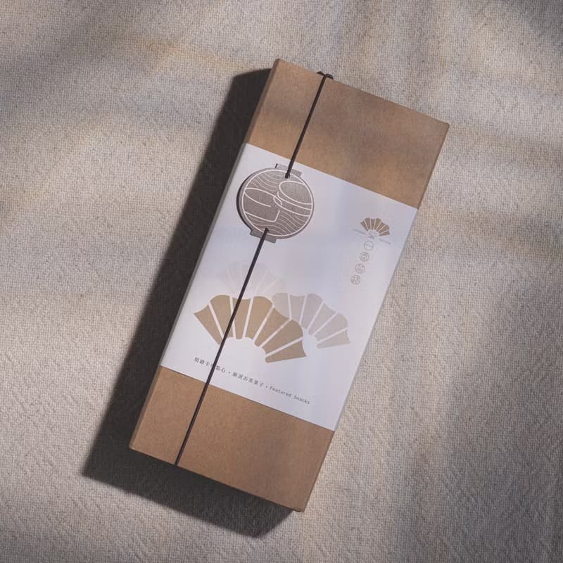 迷你烏龍茶鳳梨酥(8袋入)