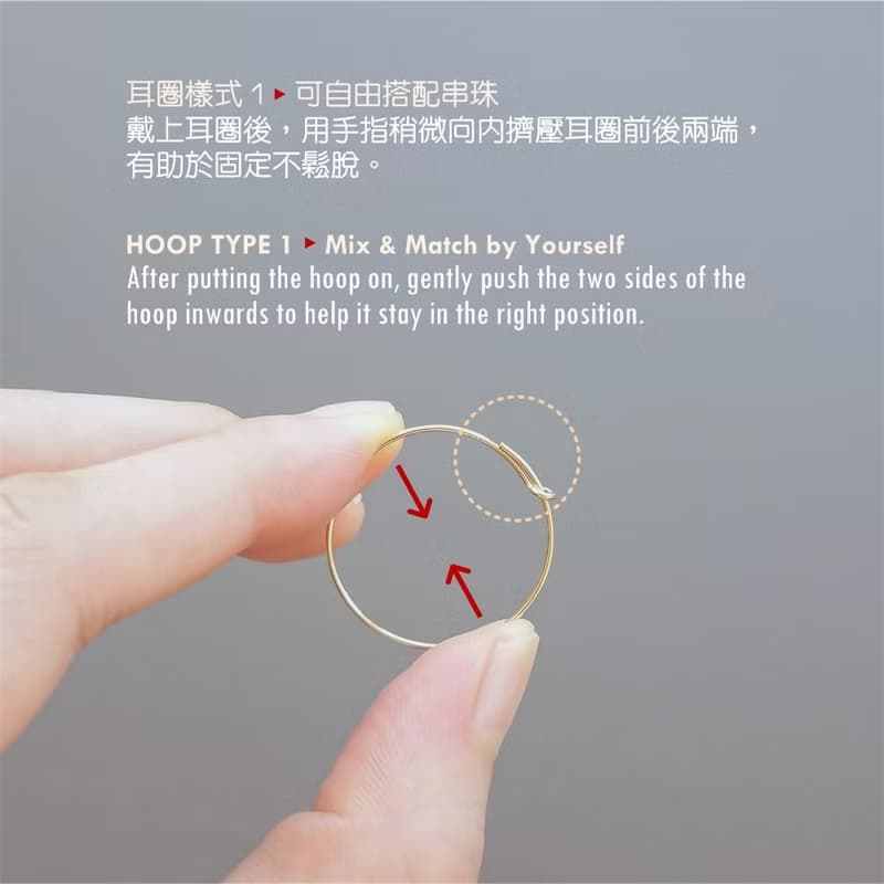 深海寶石級珊瑚 14Kgf 包金組合式耳圈 | 可單戴或自行搭配