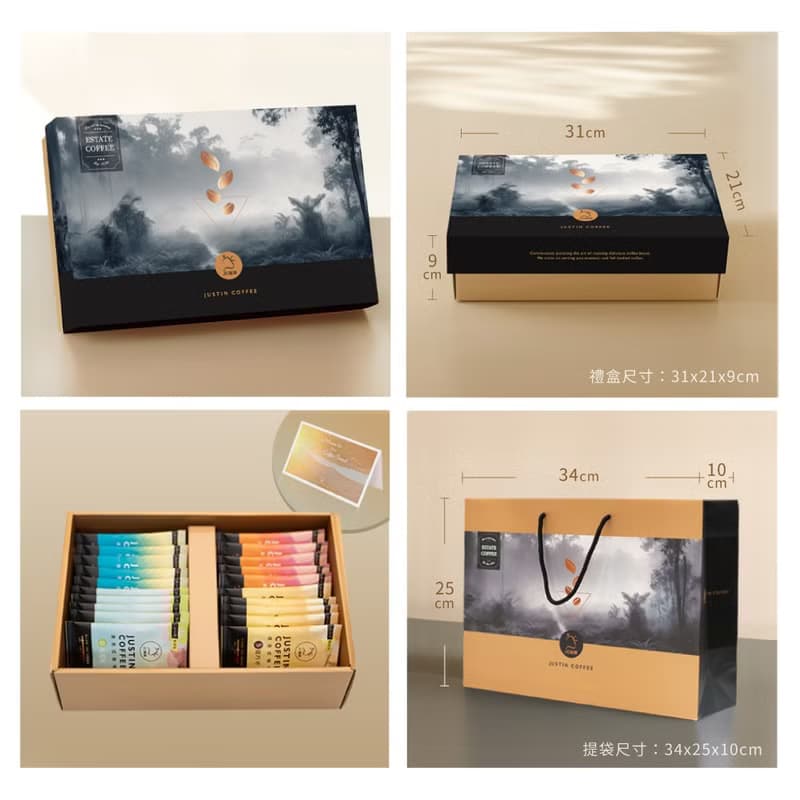 咖啡森林浸泡禮盒│職人浸泡x1盒(10gx20包/盒)春夏秋冬 風味任選