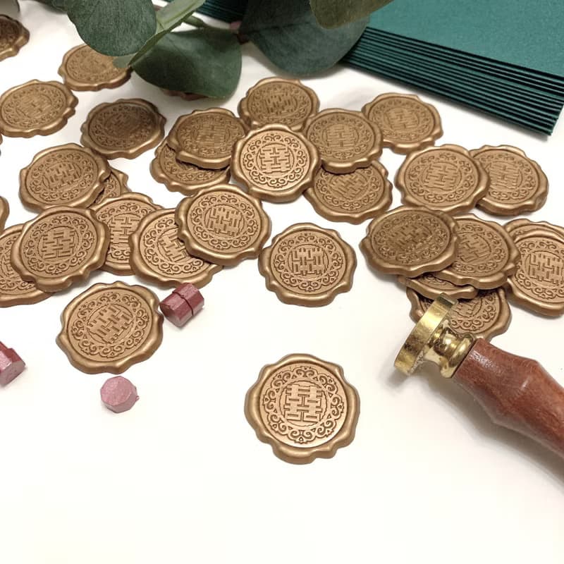 【火漆封印】|古銅花邊囍字封貼