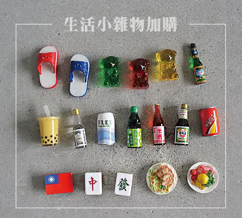 台灣黑熊原木擴香杯墊(送限量檜木純露)