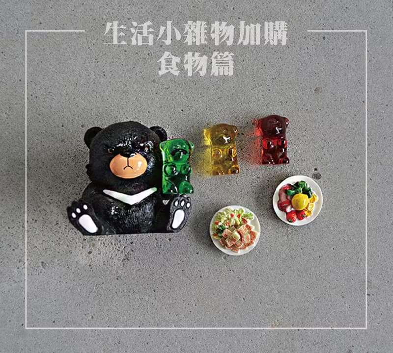 台灣黑熊原木擴香杯墊(送限量檜木純露)