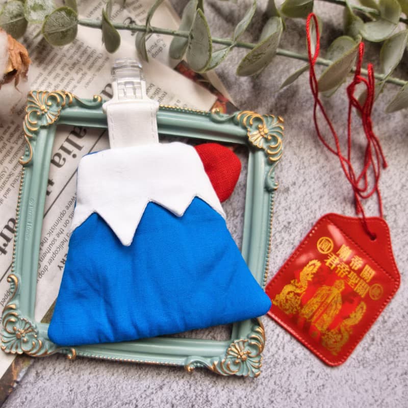 手工富士山平安符袋 Airtag/鑰匙保護套 名字刺繡 禮物包裝 香包