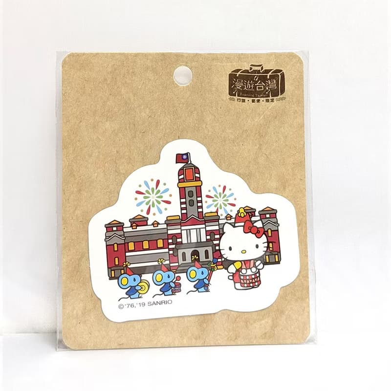 【漫遊台灣 X 三麗鷗】Hello Kitty 雨傘(台灣)+行李箱貼(總統府)