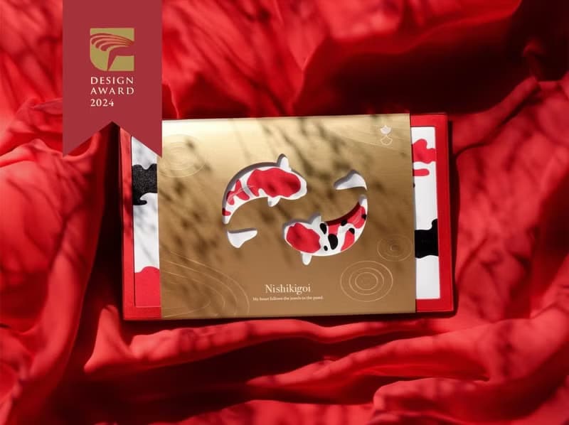 鈦金獎禮盒 最終優惠 鯉之戀人- 茶葉禮盒 東方美人 美人紅茶