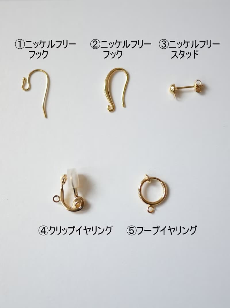 はじまりの朝　ピアスorイヤリング