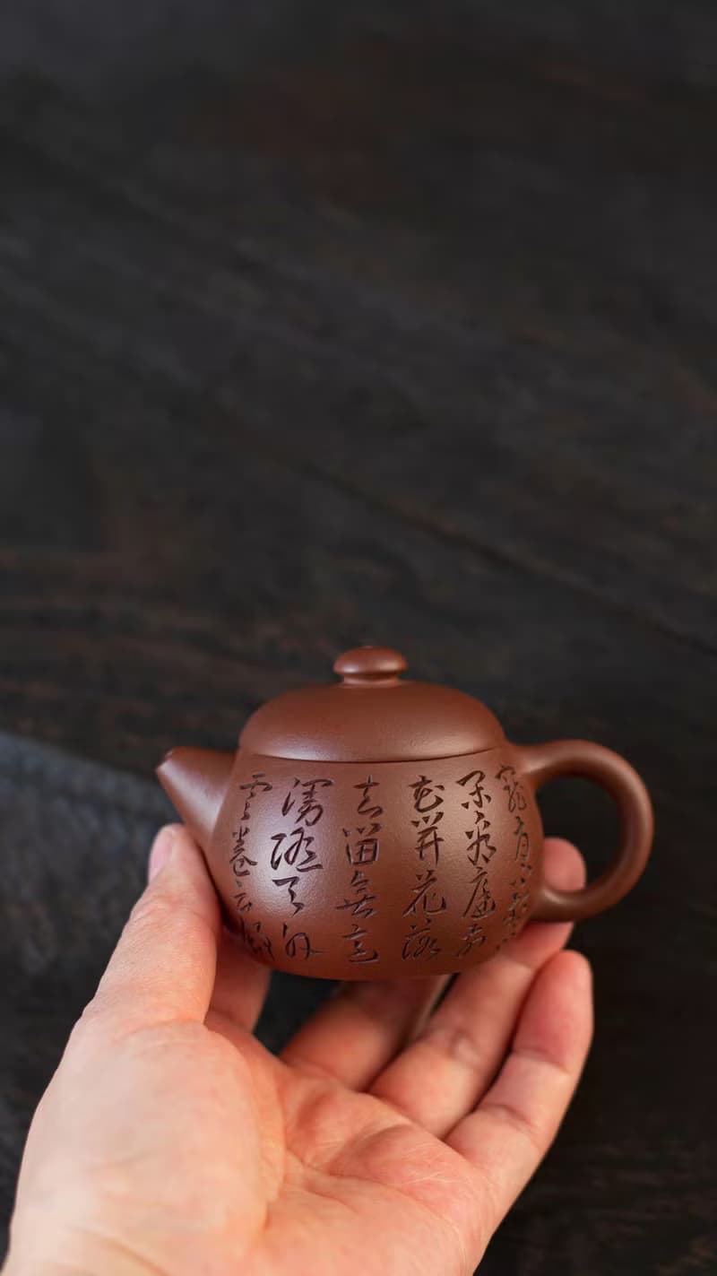 送禮紫砂壺茶壺宽口文旦 梅花款  把玩器 80cc 选用优质老紫泥 泥