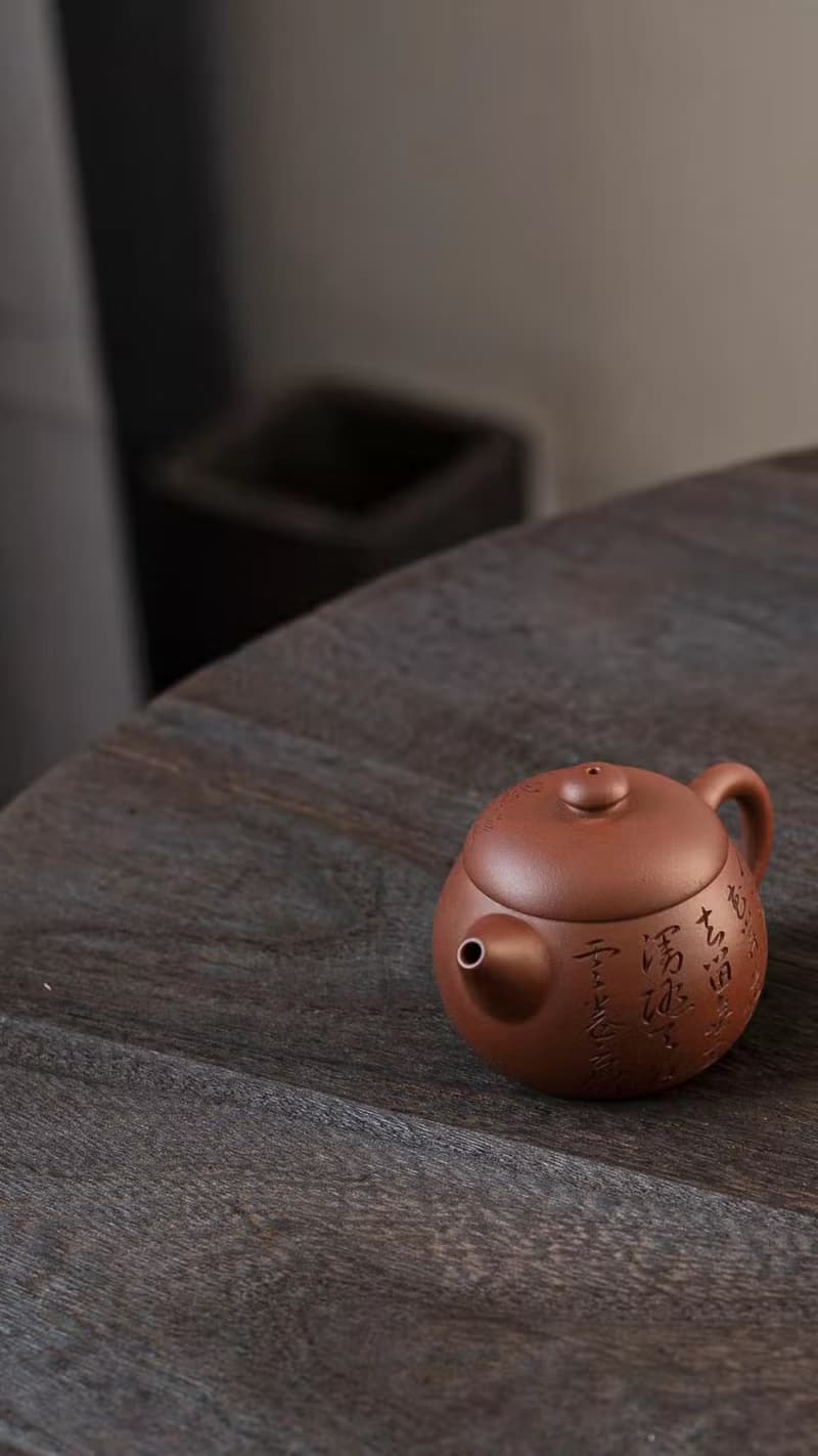 送禮紫砂壺茶壺宽口文旦 梅花款  把玩器 80cc 选用优质老紫泥 泥