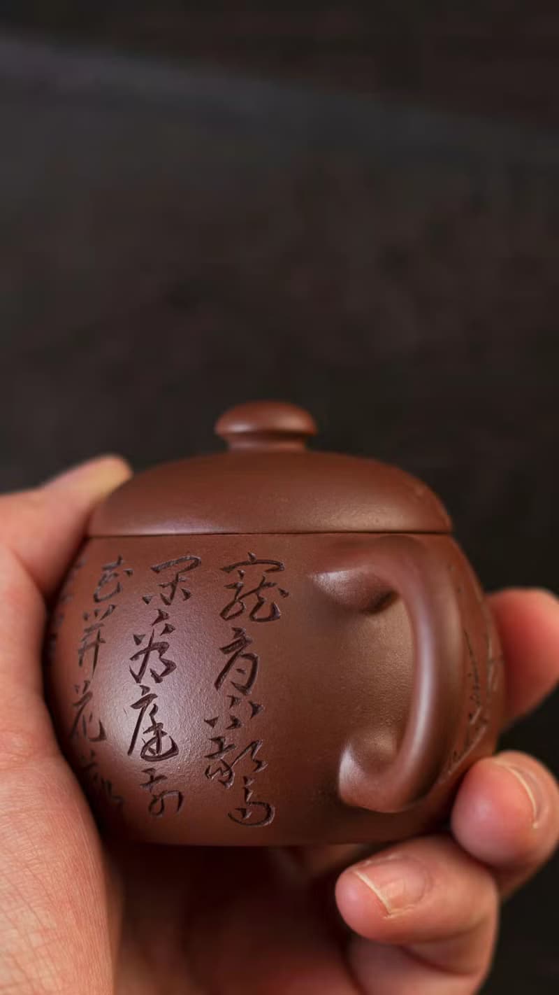 送禮紫砂壺茶壺宽口文旦 梅花款  把玩器 80cc 选用优质老紫泥 泥