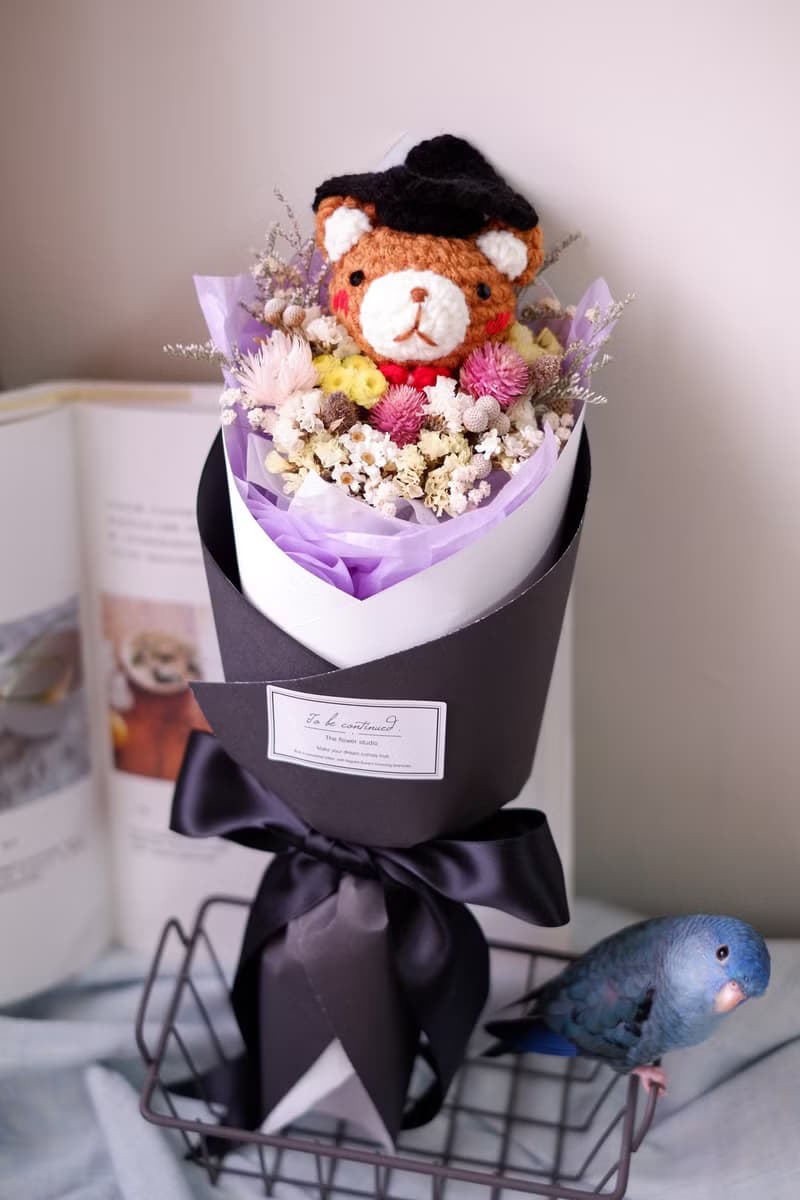 未完待續 | 手工 畢業熊乾燥花 長花束  鉤針娃娃 棕熊款 預購