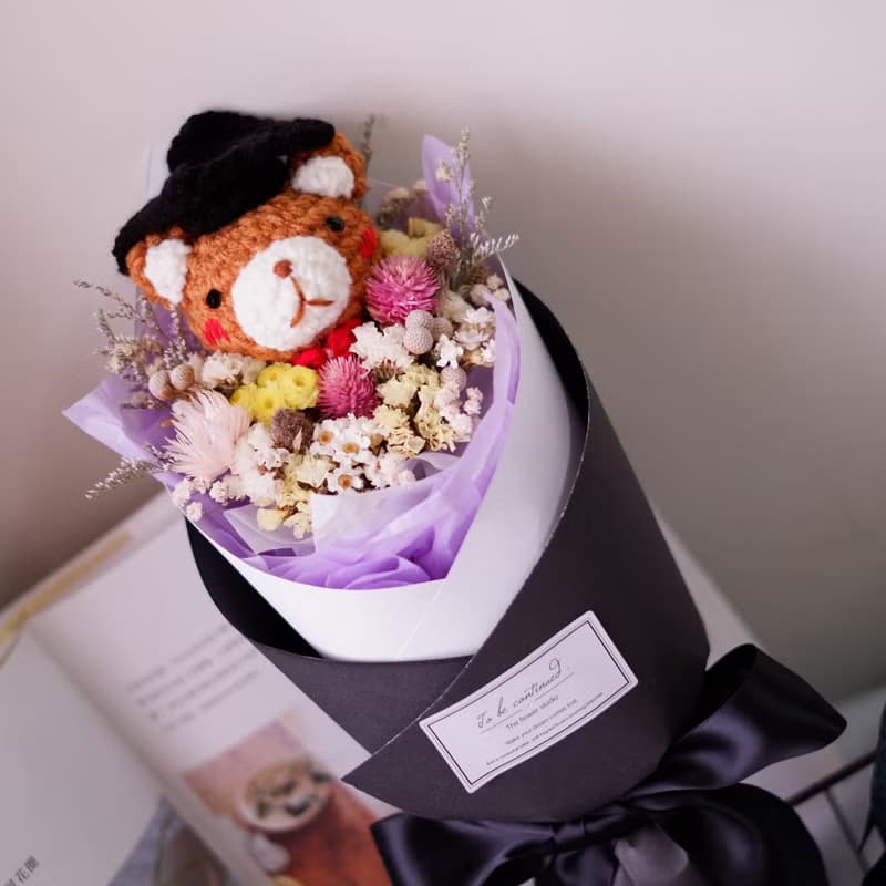 未完待續 | 手工 畢業熊乾燥花 長花束  鉤針娃娃 棕熊款 預購