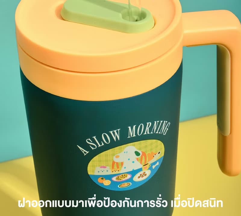 Doggu Tumbler