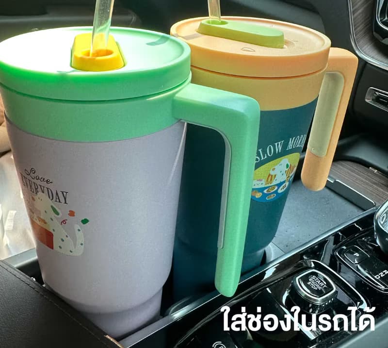 Doggu Tumbler