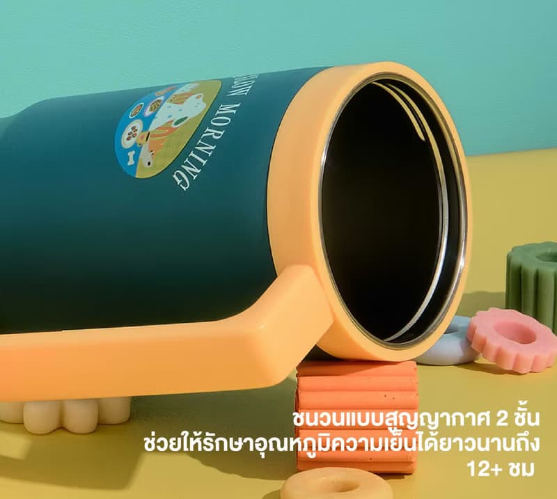 Doggu Tumbler