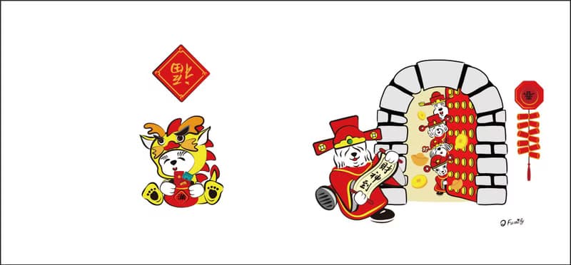 Q Family-節慶-牛奶罐保溫瓶