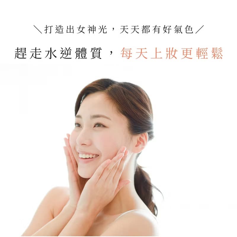 上班族超人氣【女神薑紅茶 12入】幫助代謝 久坐必備