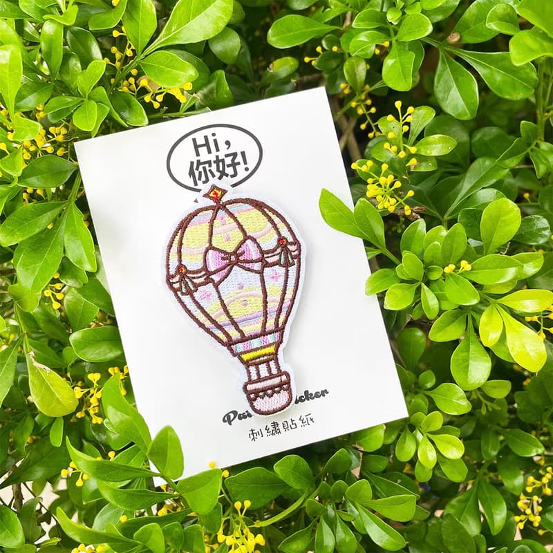 刺繡貼紙-夢幻公主熱氣球