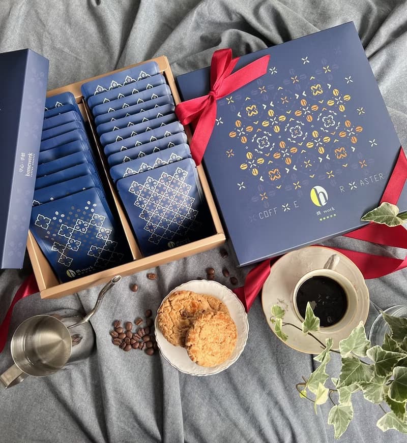 Drip Coffee 精品莊園濾掛咖啡禮盒(20入/盒) 【快速出貨】