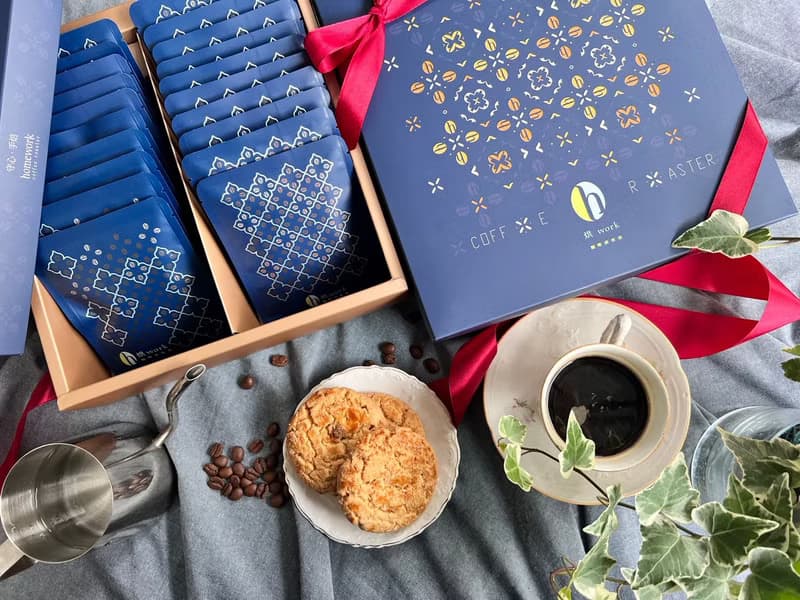 Drip Coffee 精品莊園濾掛咖啡禮盒(20入/盒) 【快速出貨】