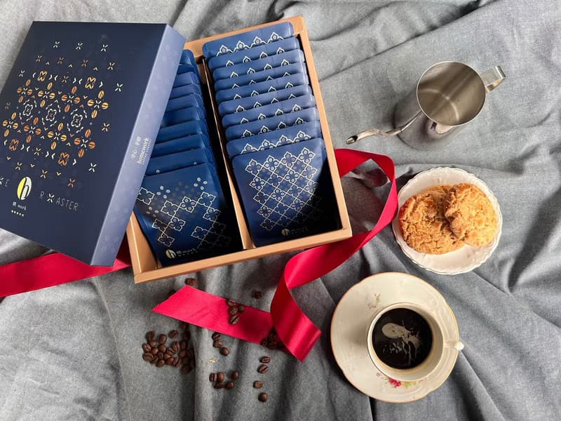 Drip Coffee 精品莊園濾掛咖啡禮盒(20入/盒) 【快速出貨】