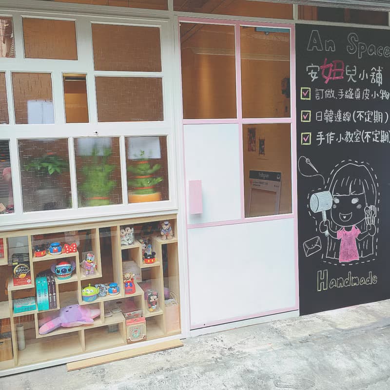 【體驗】【皮件手作】三角QQ折疊拉鍊可愛萬用包 聖誕節 一人成團