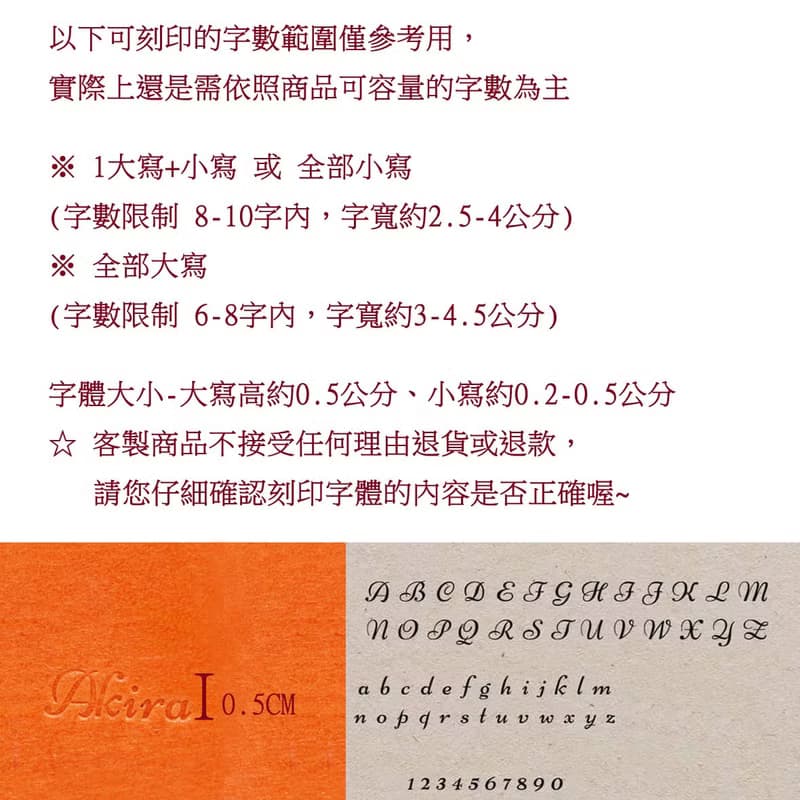 【FunmayXAkira明製革】台灣黑熊-滑鼠墊+手腕枕組【聖誕禮盒】