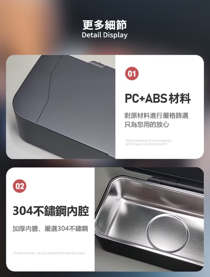Curio UV殺菌超聲波清洗機  | Kazel 水彩手繪