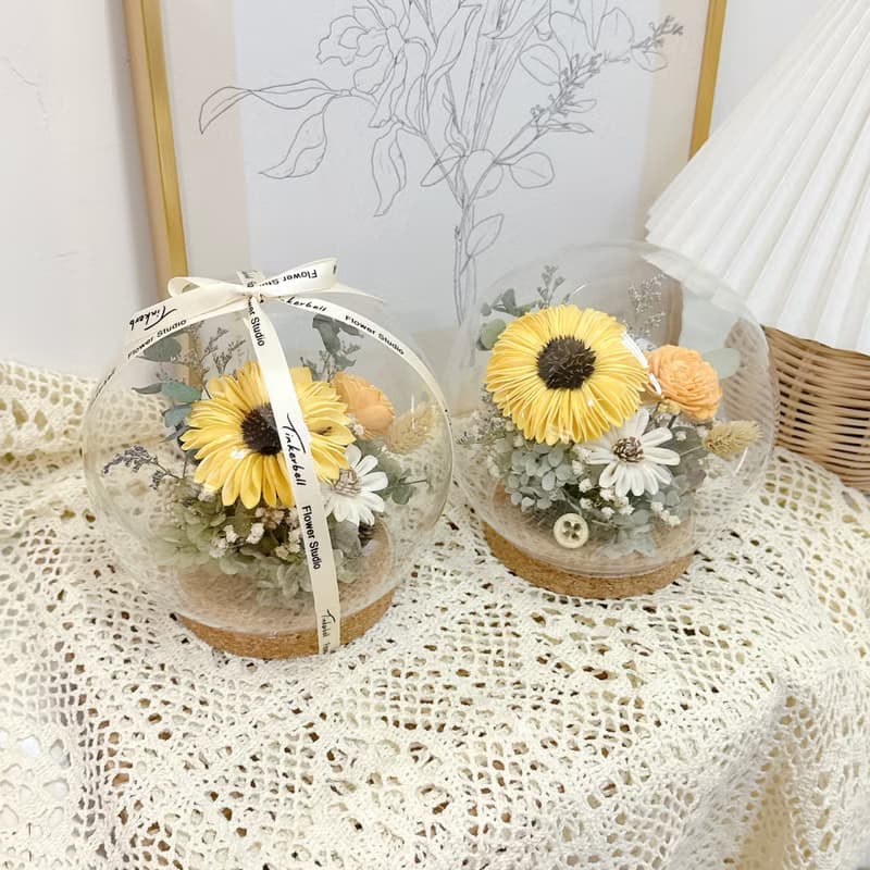 向日葵 魔法玻璃圓盅 永生花 乾燥花 太陽花 送禮 畢業季 附禮盒