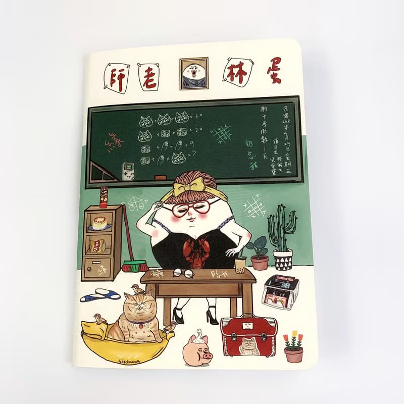 蛋定國民小學 格線筆記本-送貼紙喔