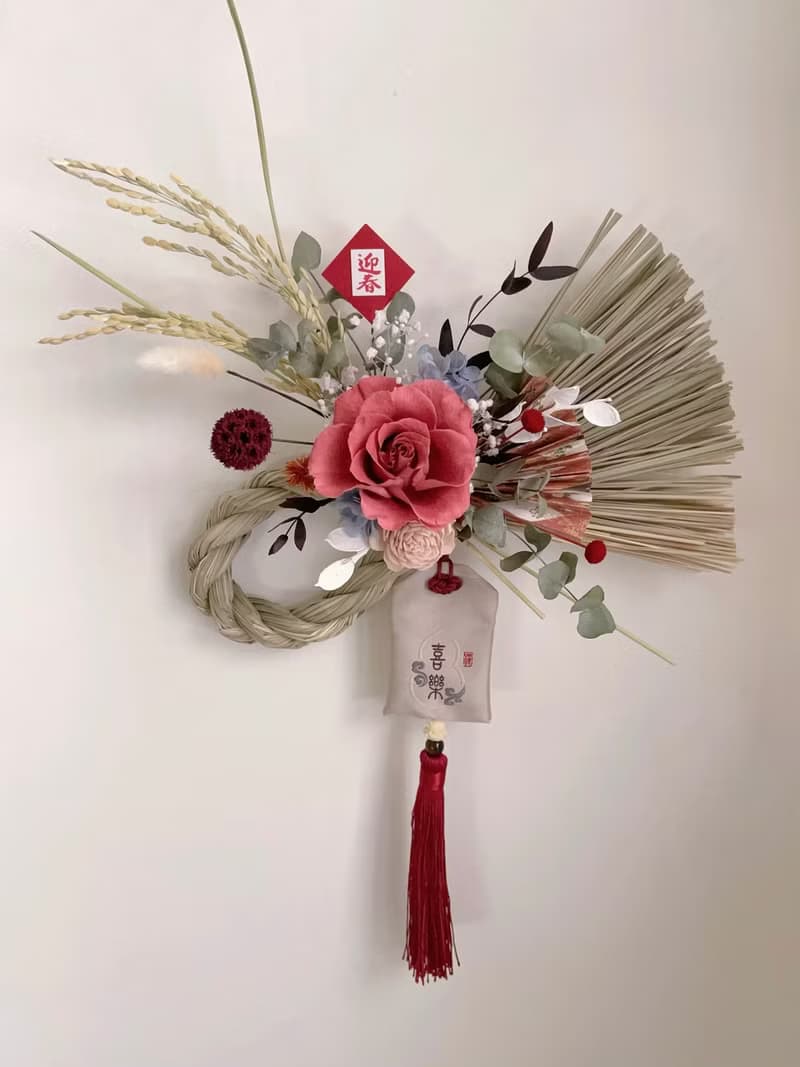 【不凋花乾燥花】五穀豐收春節注連繩掛飾