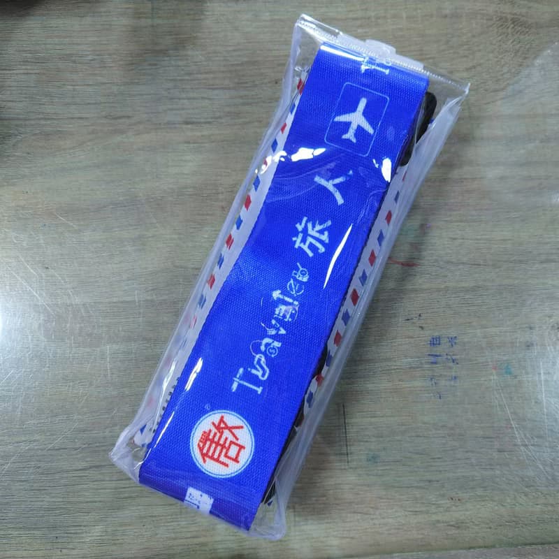 行李束帶 Luggage Strap - 旅人 禮物推薦