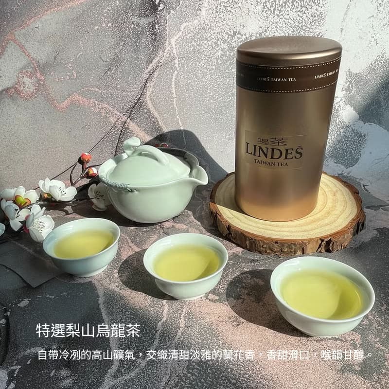 精選梨山烏龍茶+私房紅茶原葉茶包 茶禮盒