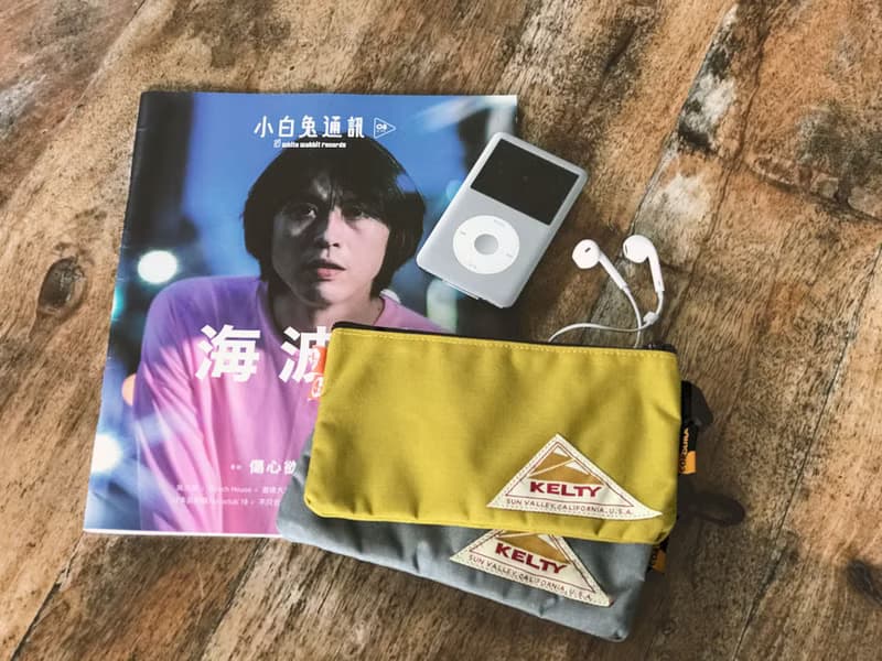 迪克方形小物袋/化妝包/收納包