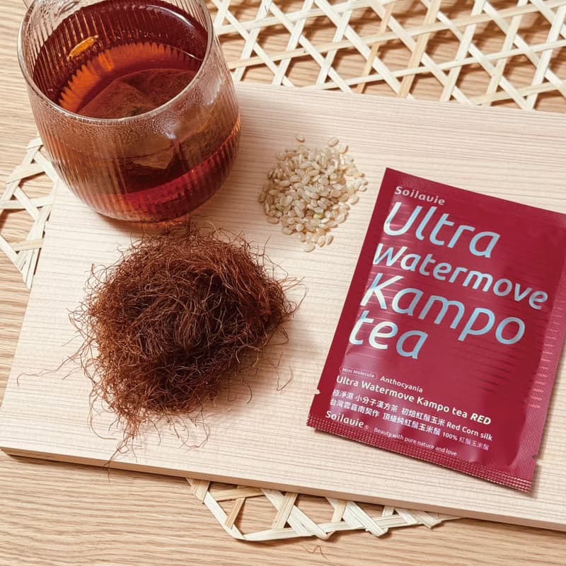 極淨濕小分子漢方茶 RED 紅鬚玉米鬚