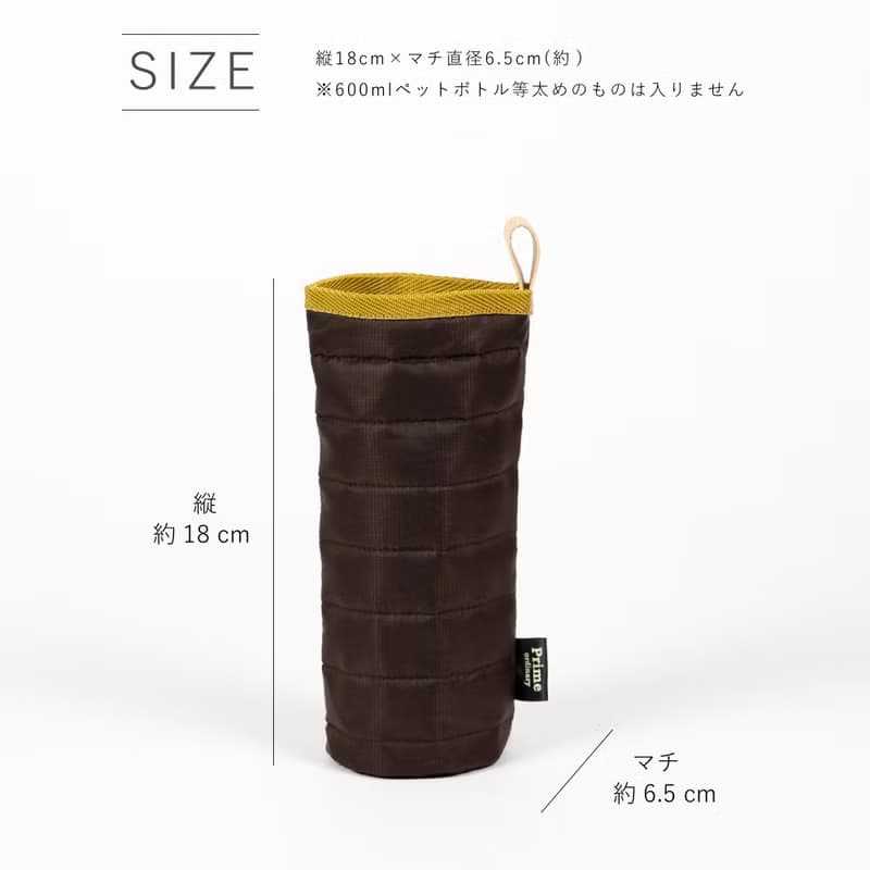 【ECORIP】日本製超輕量保溫袋 保冷袋  禮物