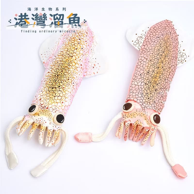 港灣溜魚 手做 小卷筆袋-海洋系列